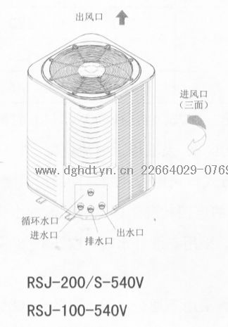 Ŀ՚(Դ)RSJ-200-S-540VRSJ-100-540VμM.jpg